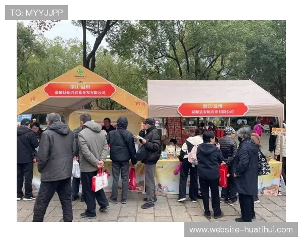 体育赛事特许经营范围扩大 嵌入本地特产展销